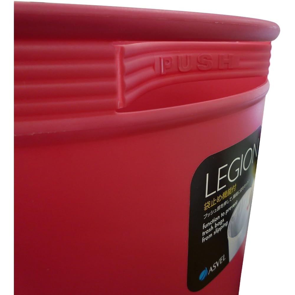 Asbel Lidless Trash Can Pink 10.6L [Case Sold] Waste Bin with Bag Clasp, Legion BS Pail M, 42 Pieces