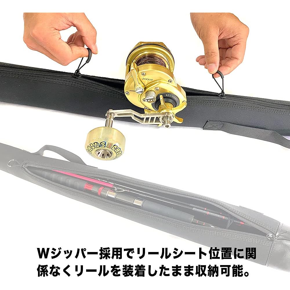 [Chonmage Fishing] Neoprene Sea Bream Rod Bag Soft Rod Case with Handle Double Zipper