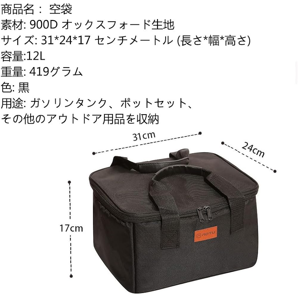 SEKIDAR Outdoor Dutch Oven Bag Multifunctional Camping Dutch Oven Canvas Storage Case Cooker Storage Bag Tableware Cookware Storage Case