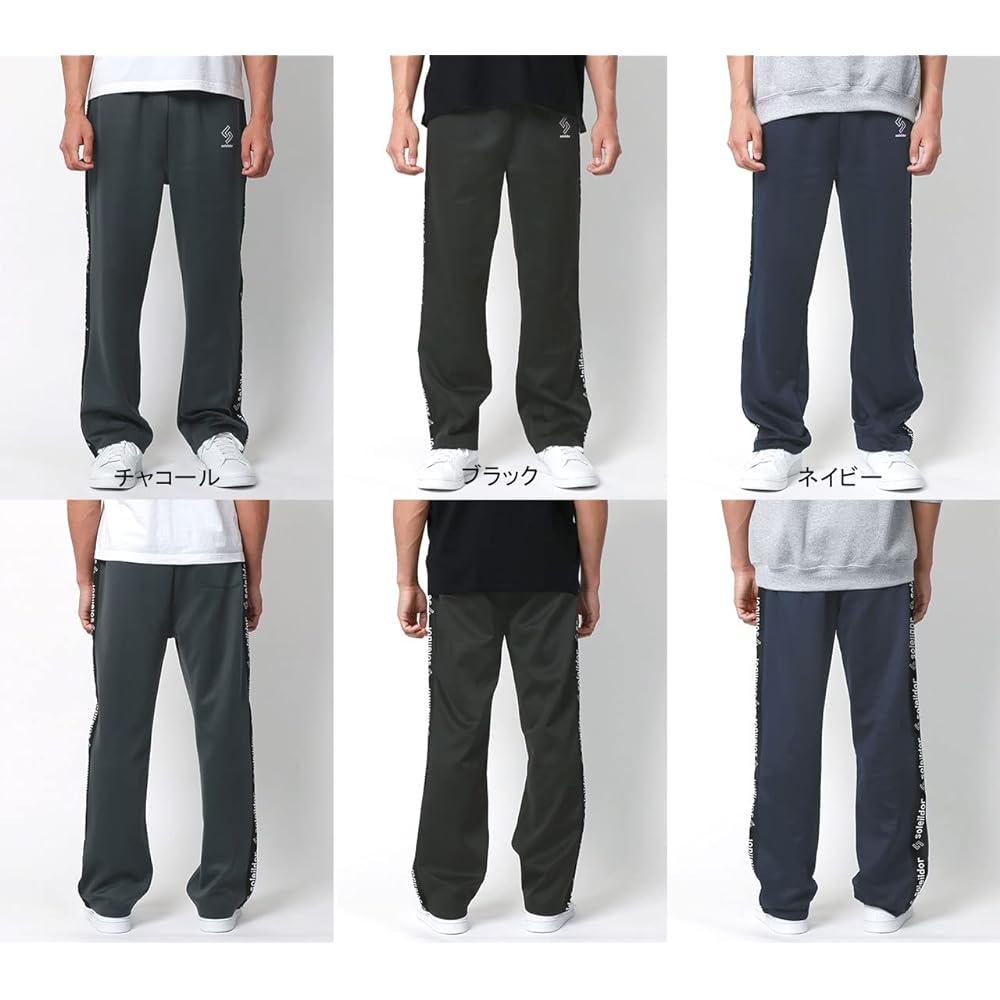 [Soleil Doll] Men's Jersey Bottom Side Logo Tape Jersey Pants Easy Pants Bottom Room Wear