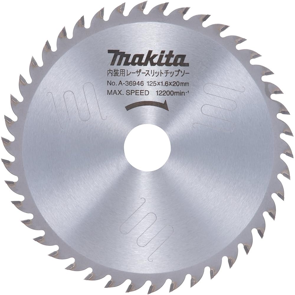 Makita Tipped Saw for Metal Siding 185-48T A-30514