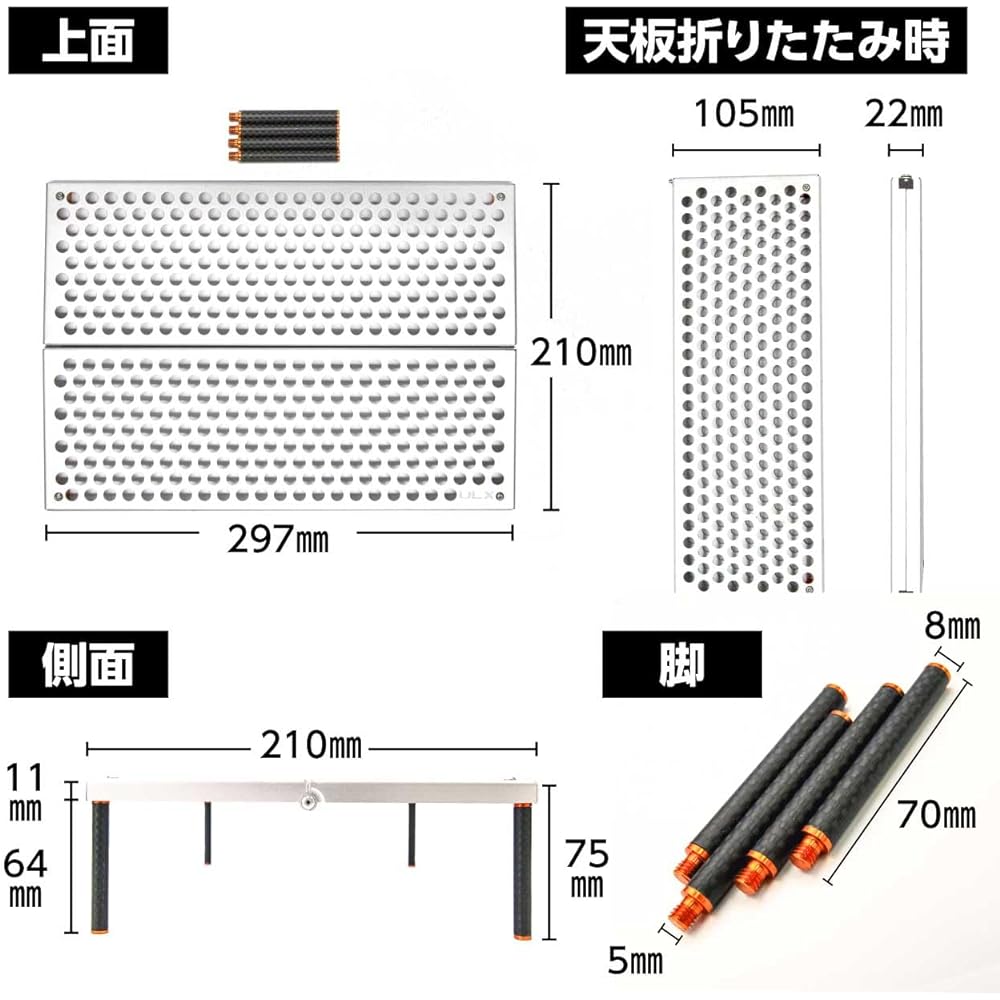 ULX Nano Table Ultra-lightweight 163g A4 size Load capacity 10kg Storage bag included [Outdoor brand from Fukuoka: ULX] Aluminum x carbon hybrid design outdoor solo table