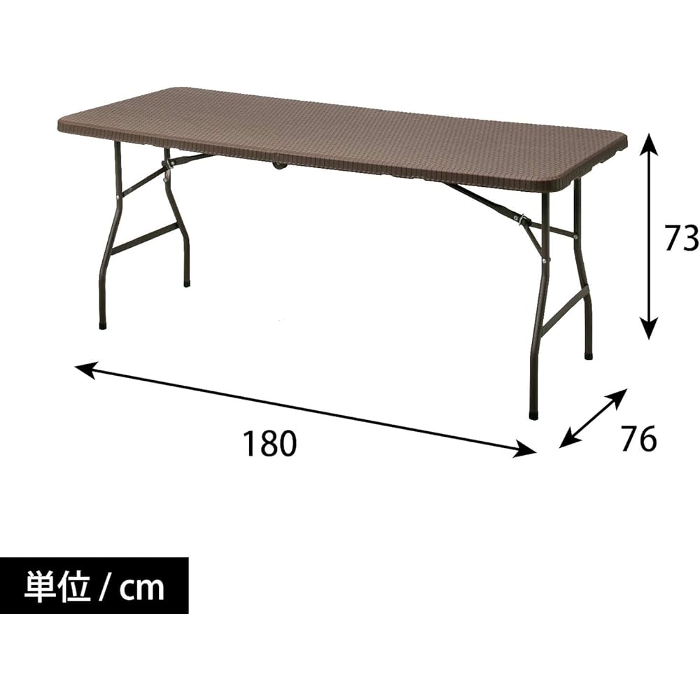 Takasho Garden Table Easy Carry Dining Table Rattan Style Brown High Density Polyethylene ECF Foldable Outdoor Balcony ECF-T01BR