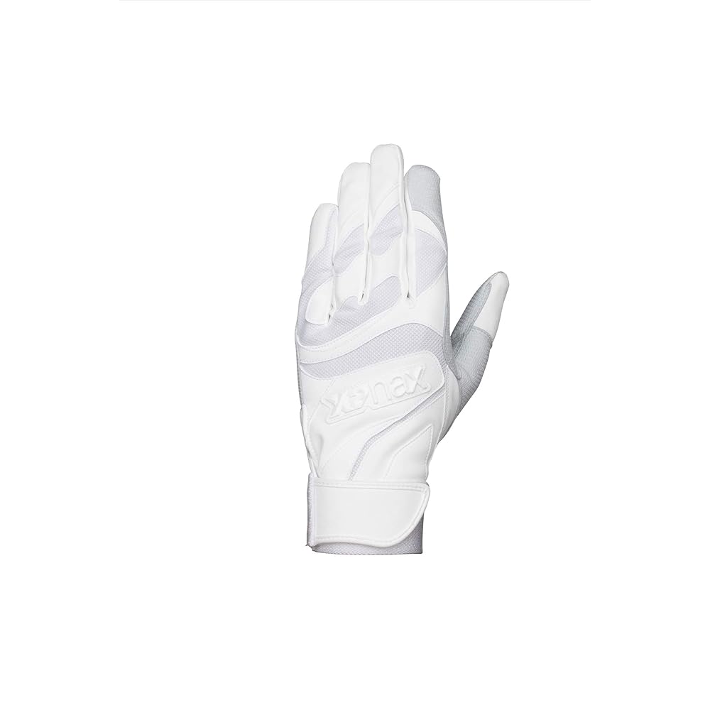 XANAX Baseball Batting Gloves for Both Hands BBG-87 Sheep Material Compatible with High School Baseball