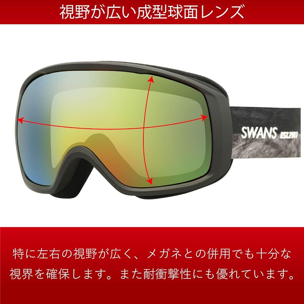 [SWANS] Snow Goggles 200-MDHS Snowboard Glasses Compatible Mirror Type Adults