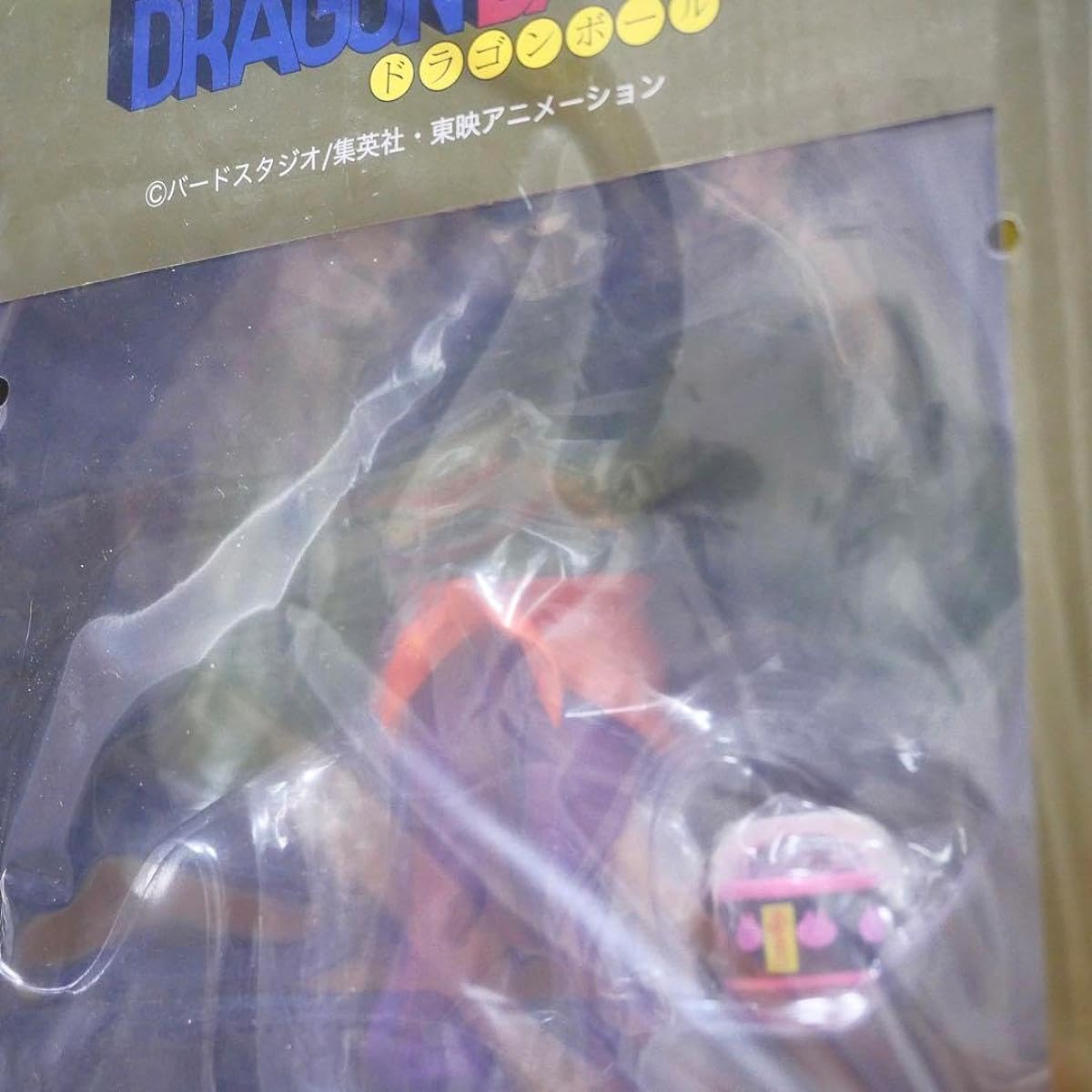 Dragon Ball Arise Tambourine Limited Edition