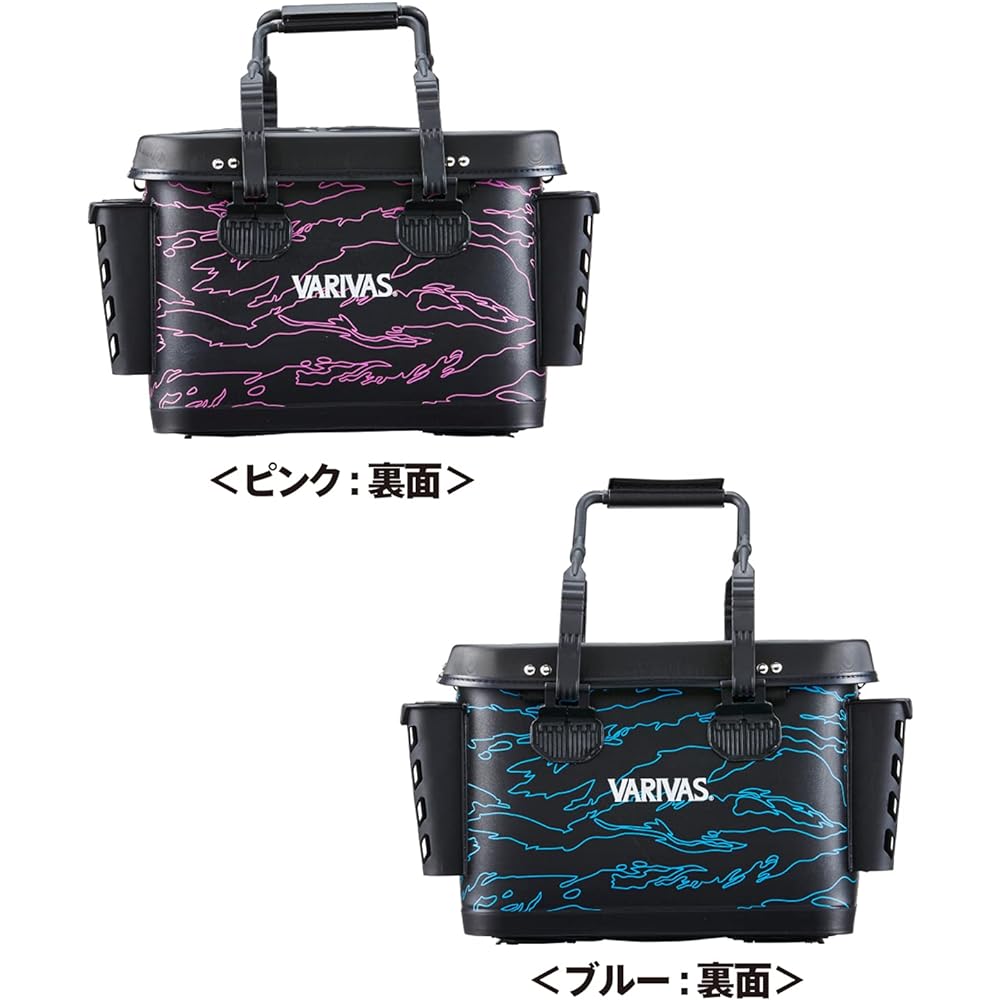 VARIVAS tackle bag VABA-77 33cm