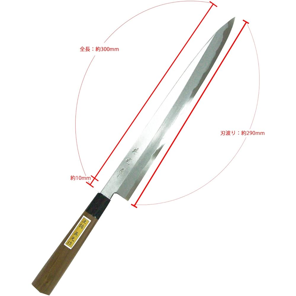 Tosa Knives Knife Polished Masao Single Edge Yanagiba Blue Steel No. 2 290mm