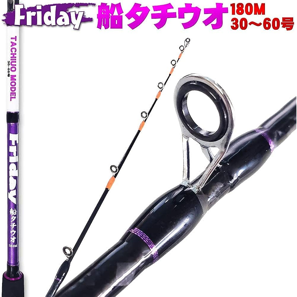 Rod for ship cutlass! Friday Ship Hairtail 180M No. 30-60 (ori-953852)