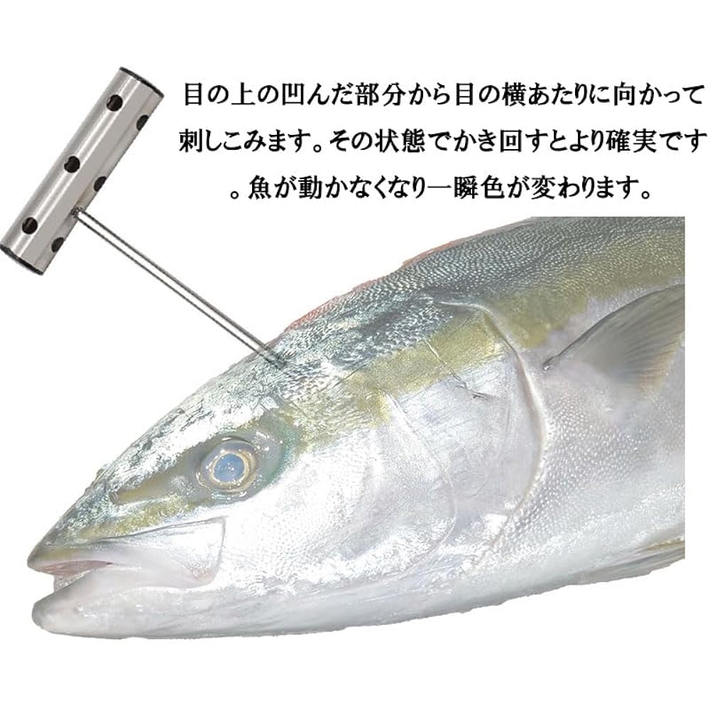 Thujopsis Fish Tightening Pick, Nerve Tightening, Fish Gloves Set, Injury Prevention, Slip Prevention, Fish Grabbing, Brain Closing, Fish Pick, Blood Removal, Freshness, Big Fish, Blue Fish, Flounder, Red Sea Bream, Tuna, Gill Cutting, Left Hand, Right H