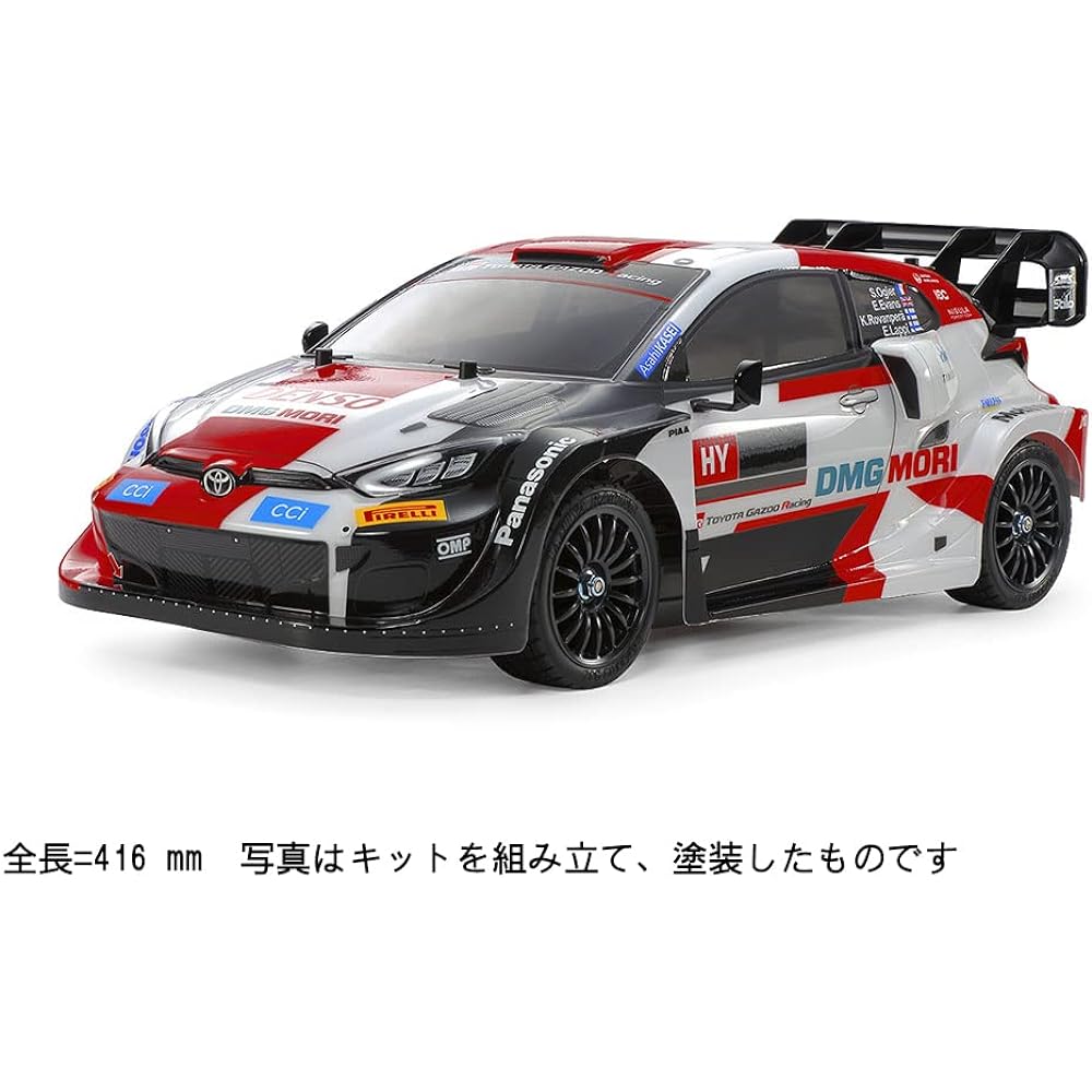 TAMIYA 1/10 Electric RC Car Series No.716 Toyota Gazoo Racing WRT/GR Yaris Rally 1 Hybrid TT-02 Chassis 58716