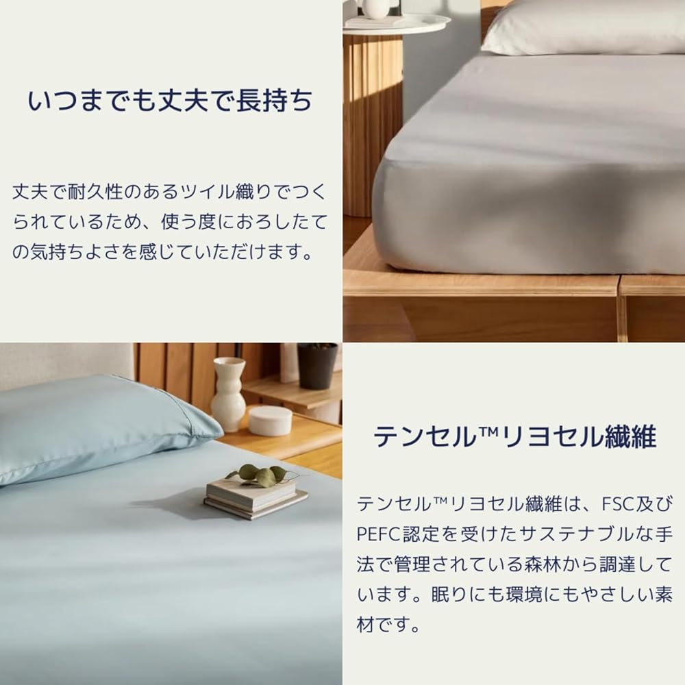 koala®︎ [Koala® Fitted Sheet Single] Gray Height 35cm Bed Sheet Koala Mattress Cover Tencel™ Lyocell Fiber Glossy Smooth All Seasons 120 Days Returnable Manufacturer