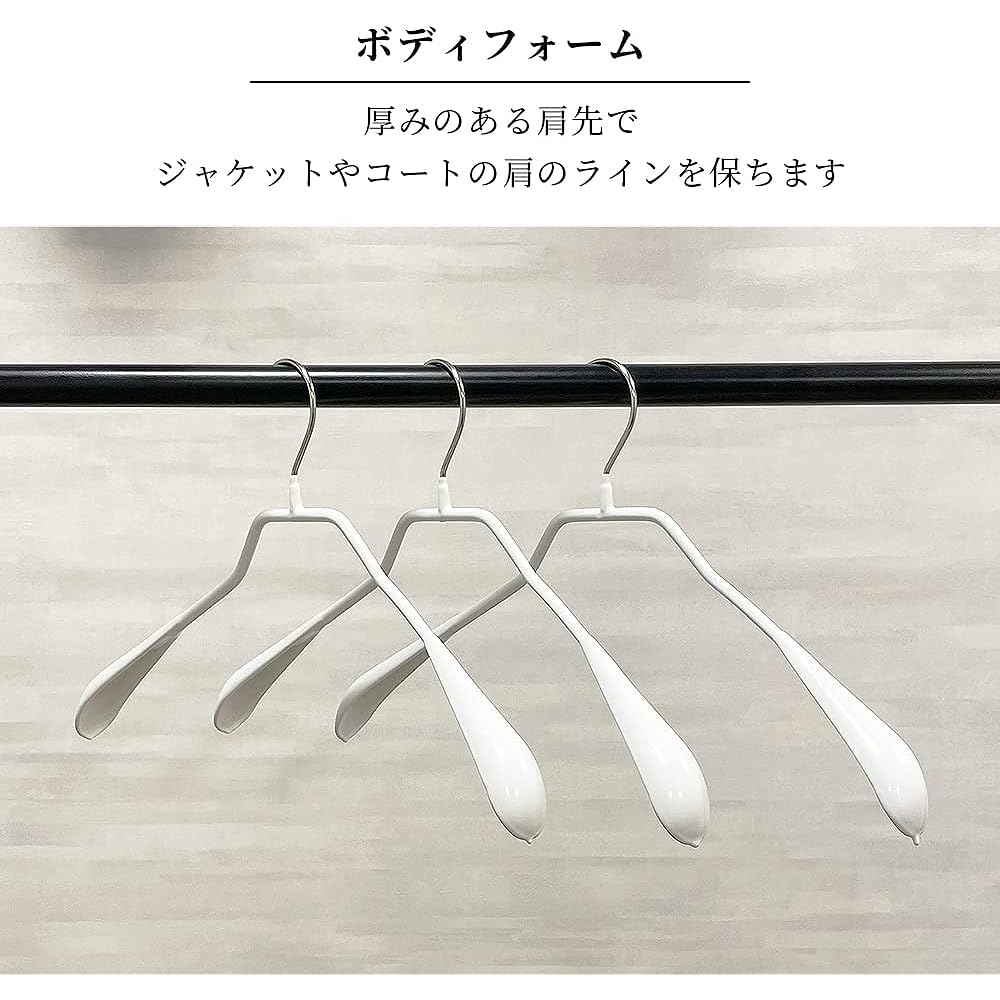 MAWA German Non-slip Mawa Hanger Men's Size Body Form 42L Set of 10 White