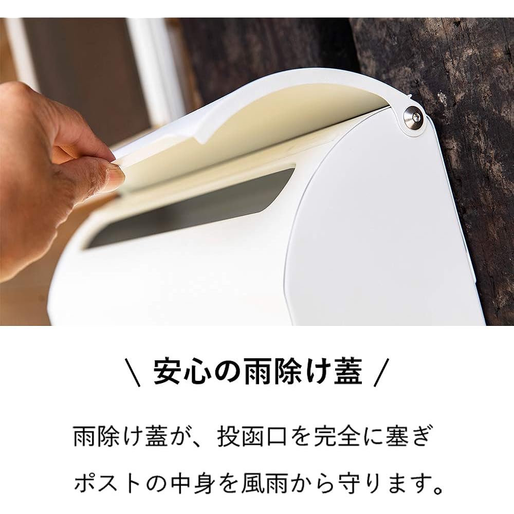 Iris Ohyama Wood Grain Retro Design Post PPWR-38 Dark Brown