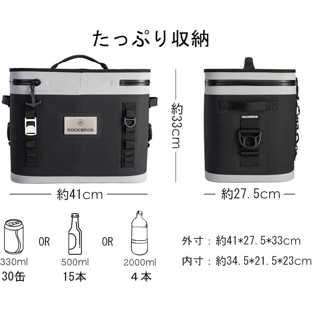 ROCKBROS Cooler Box, Small Soft Cooler Box, Cold Retention Power Approximately 48 Hours, 18L Large Capacity, Fishing, Camping, Lunch Boxes, BBQ, Cherry Blossom Viewing, Picnics, Fireworks, Stylish, Handbag, Shoulder Bag, Portable (Black)