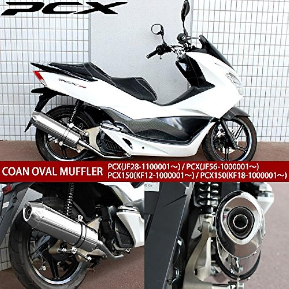 PCX Muffler PCX125 JF28 JF56 PCX150 KF12 KF18 Full Exhaust Muffler Silencer Stainless Steel