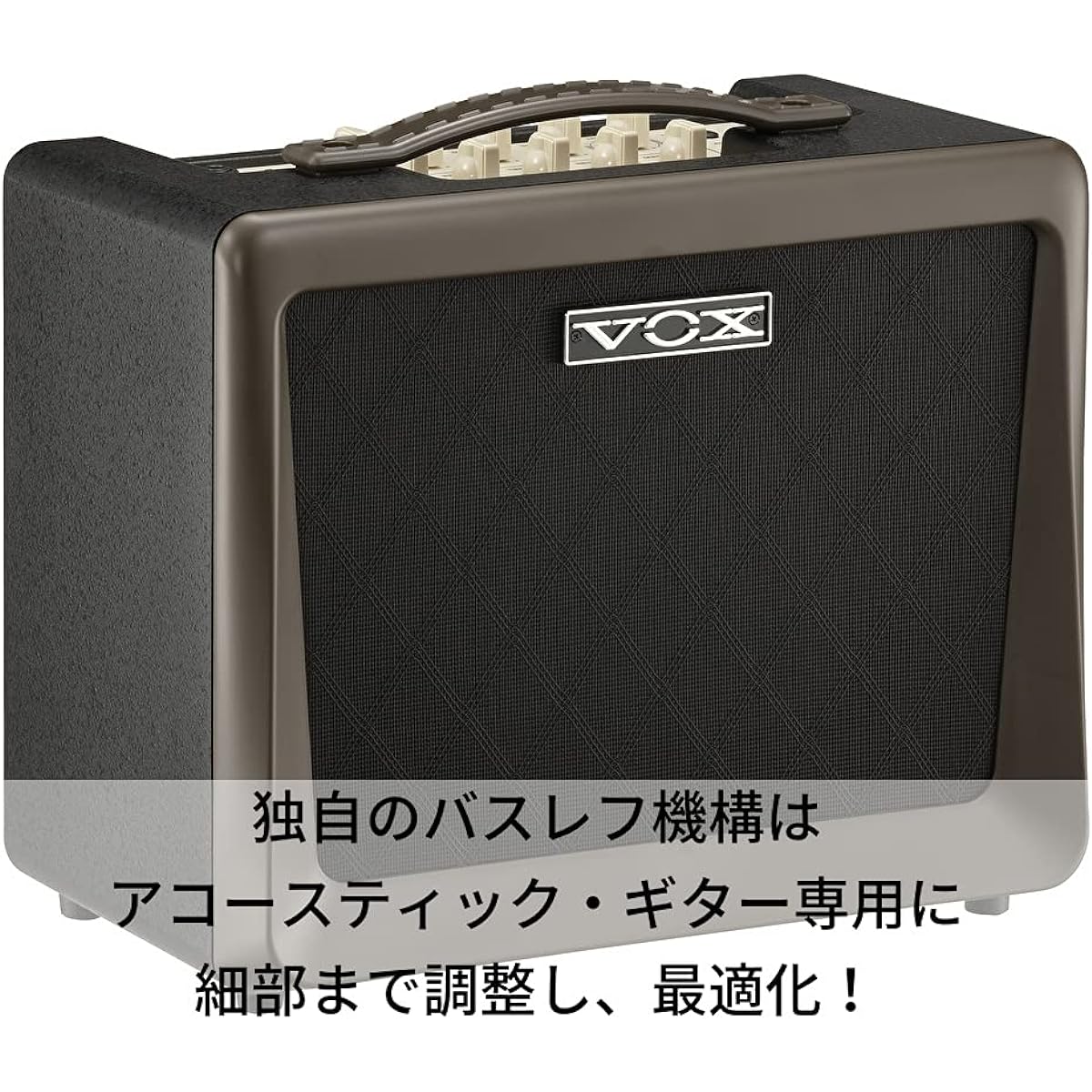 Acoustic guitar amplifier VX50 AG with VOX Nutube Compact, lightweight design, 50W high output, ideal for home practice, studio, stage, microphone input, playing and singing