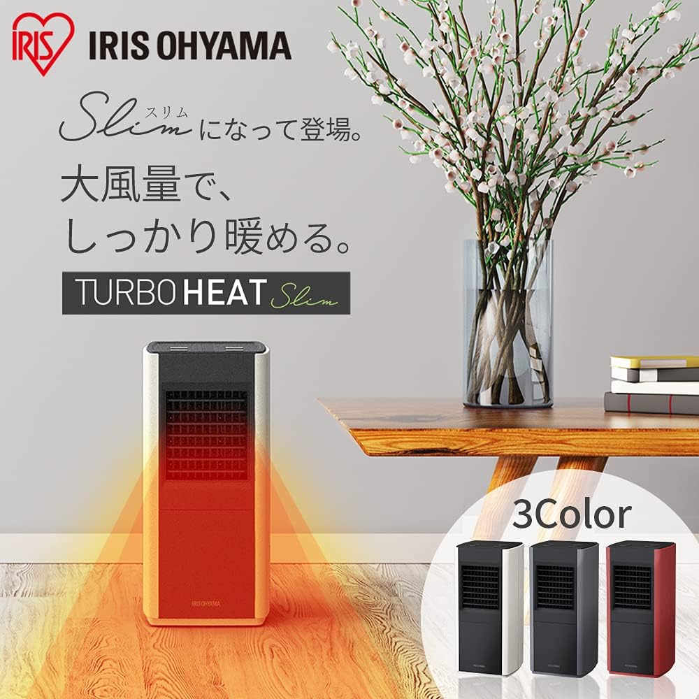 Iris Ohyama Heater Ceramic Fan Heater Large Air Volume 600/1000W/1200W 3 Level Temperature Adjustment Tipping Off Function Quick Heating Small Compact Slim Compact PCH-S12B-H Gray