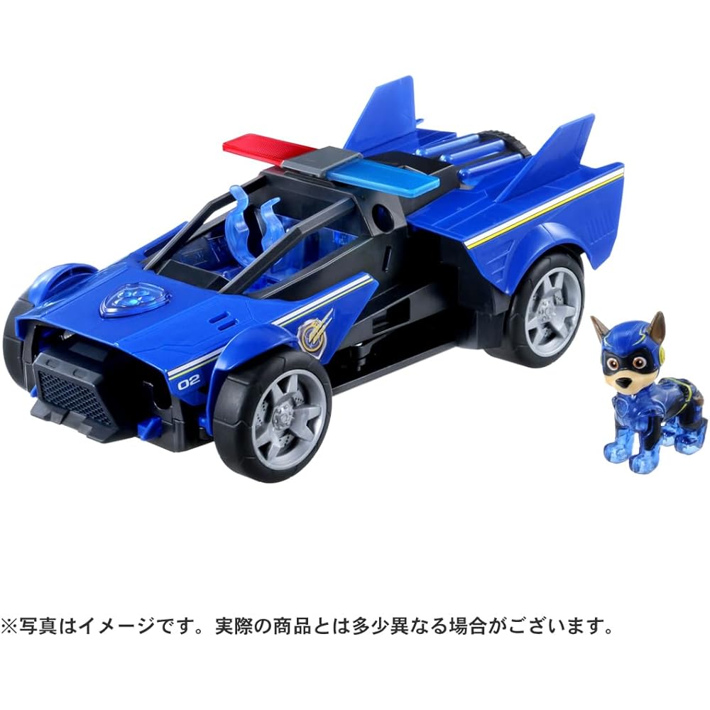 Paw Patrol The Mighty Movie DX Transformation Vehicle Chase Mighty Police Car