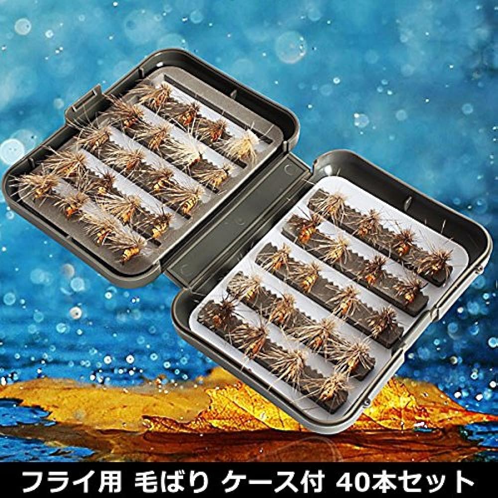 Wellvie Hair Bali for Fly with Case Ash/Gold Tenkara Kebari Hair Bali Hair Needle Artificial Bait Mountain Stream Fishing Tenkara Hair Bar Set Hook for Fly Fishing Mosquito Fly Fishing Lure Set (Set of 40)