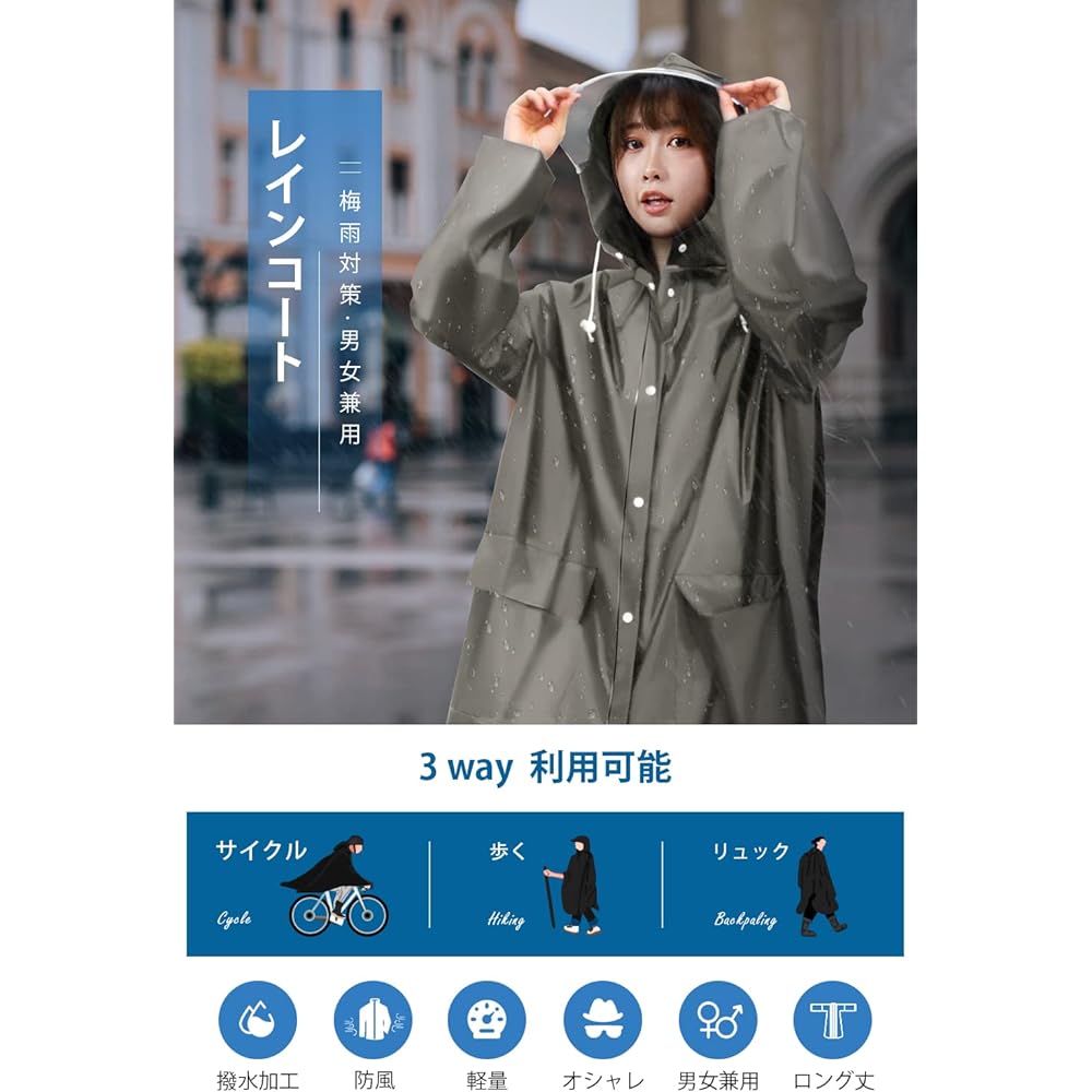 [Fltp] Raincoat for Men and Women [2024 New Double Transparent Rain Visor] Rain Wear, Compatible with Bicycles, Motorcycles, and Backpacks, Rain Poncho, Long Length, Large, Waterproof, Windproof, Rain Gear, Kappa, Super Water Repellent, Rainy Season Prot