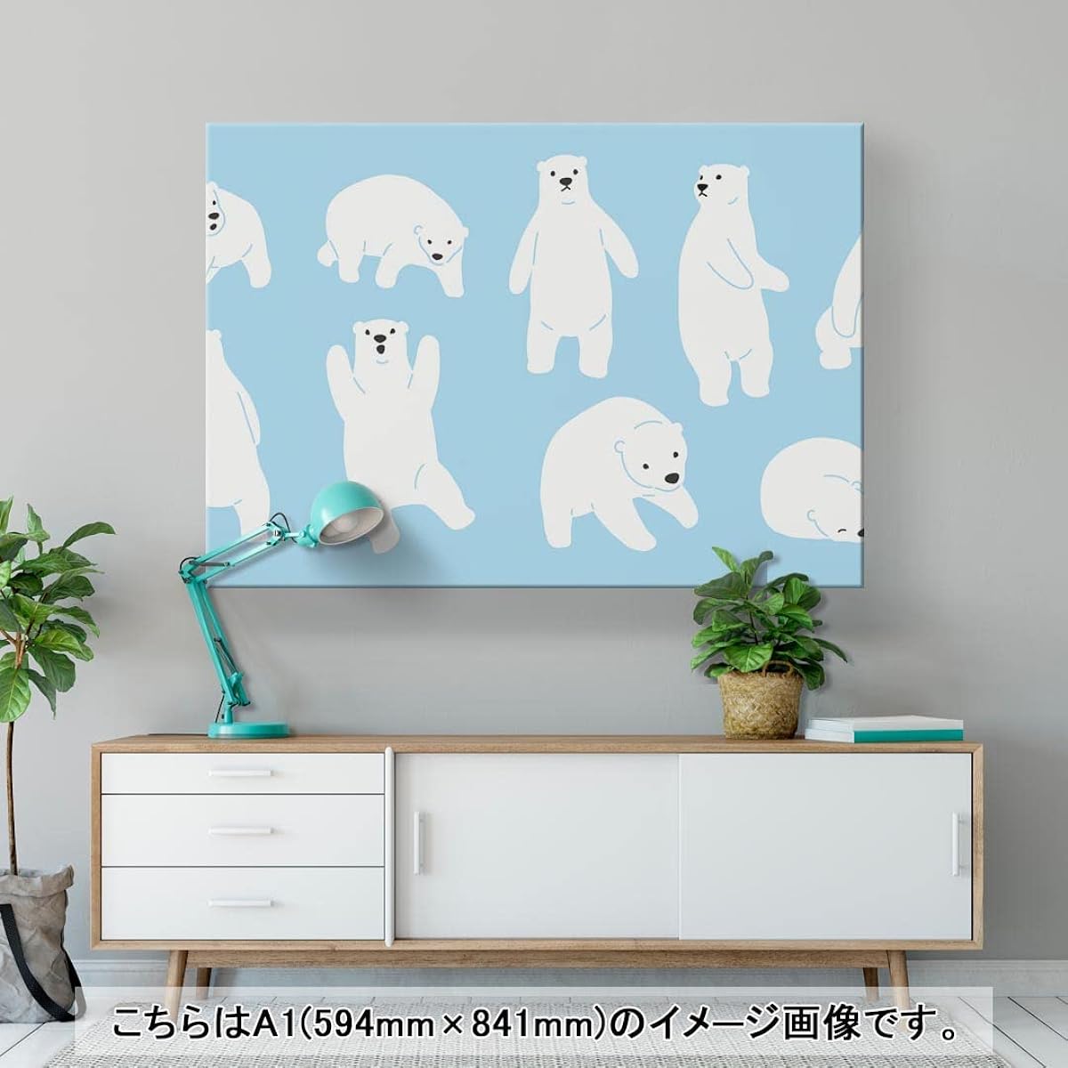 Art Panel Picture Painting Decoration igsticker 594mmx841mm A1 Photo Wall Hanging Wooden Frame Interior Stylish 016437 Polar Bear Animal