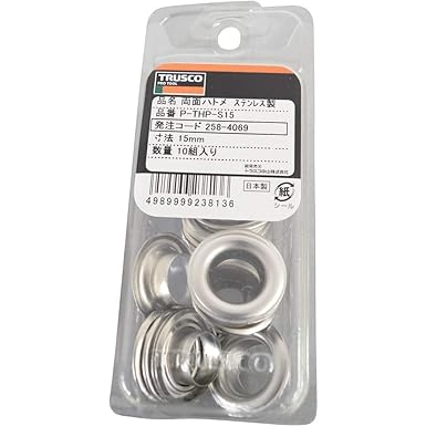 TRUSCO Double-Sided Eyelet Aluminum 10mm 2000 pieces THP-A10C