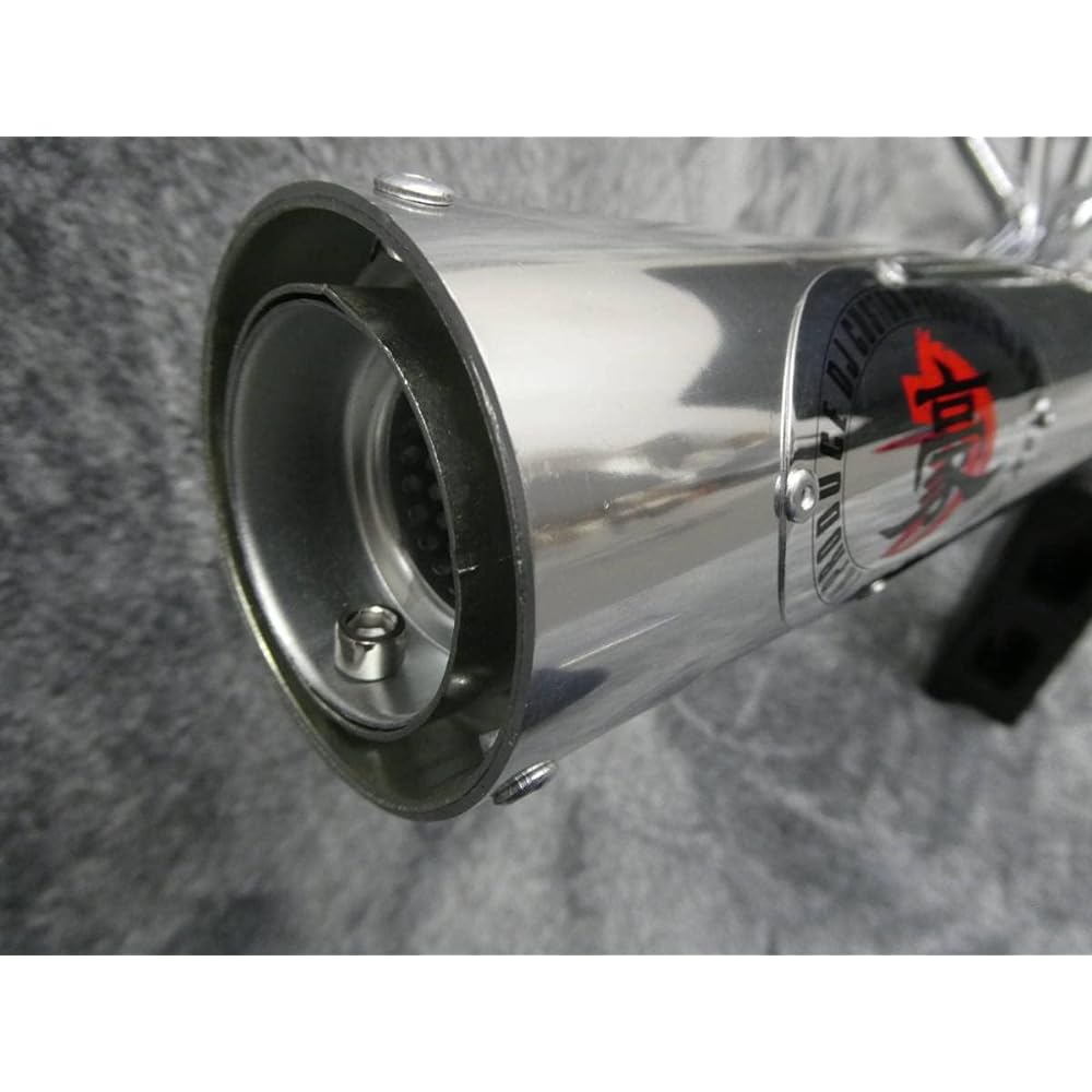 ZRX400 [Australia] Ganimata muffler plating / ZRX400Ⅱ early kawasaki Kawasaki Australia plating iron pipe