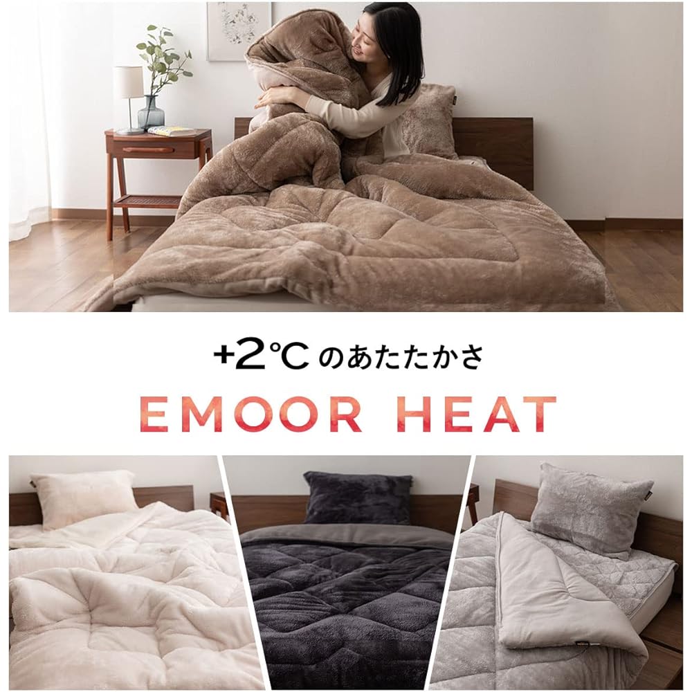 EMOOR Comforter Futon Blanket EMOOR HEAT Thinsulate Thinsulate cotton single greige Special material ``EMOOR HEAT'' High-performance filling material ``Thinsulate'' Washable Reversible