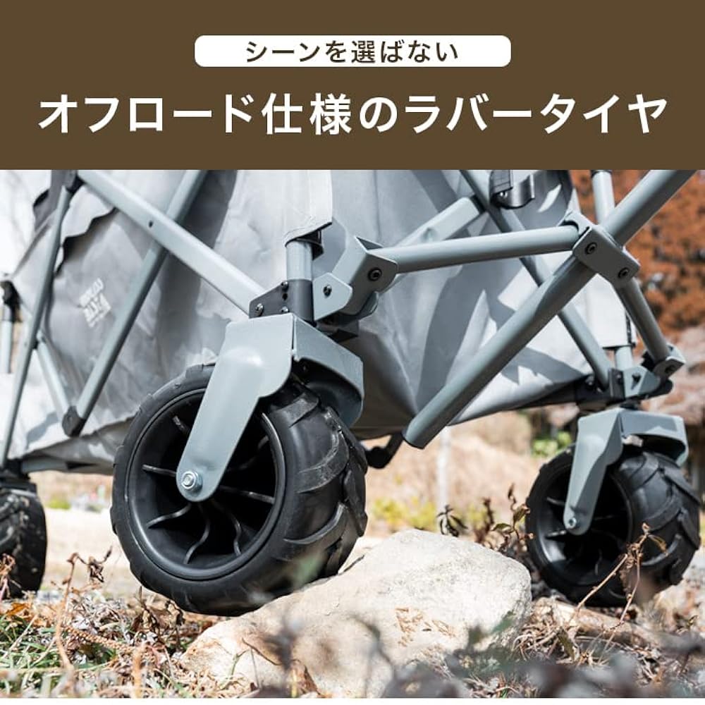 ENDLESS-BASE Carry Wagon 100L No-Puncture Wide Tire Smoky Green No-Puncture Wide Tire Folding Outdoor Wagon Folding Carry Car Load Capacity 150kg Multi-Carry 45600000(81195)