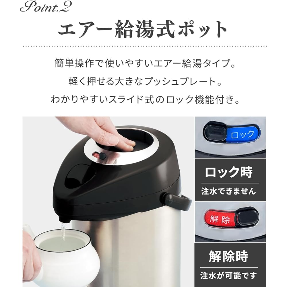 Peacock Thermal Pot Thermos Air Pot Stainless Steel 3.0L MPS-30-XA