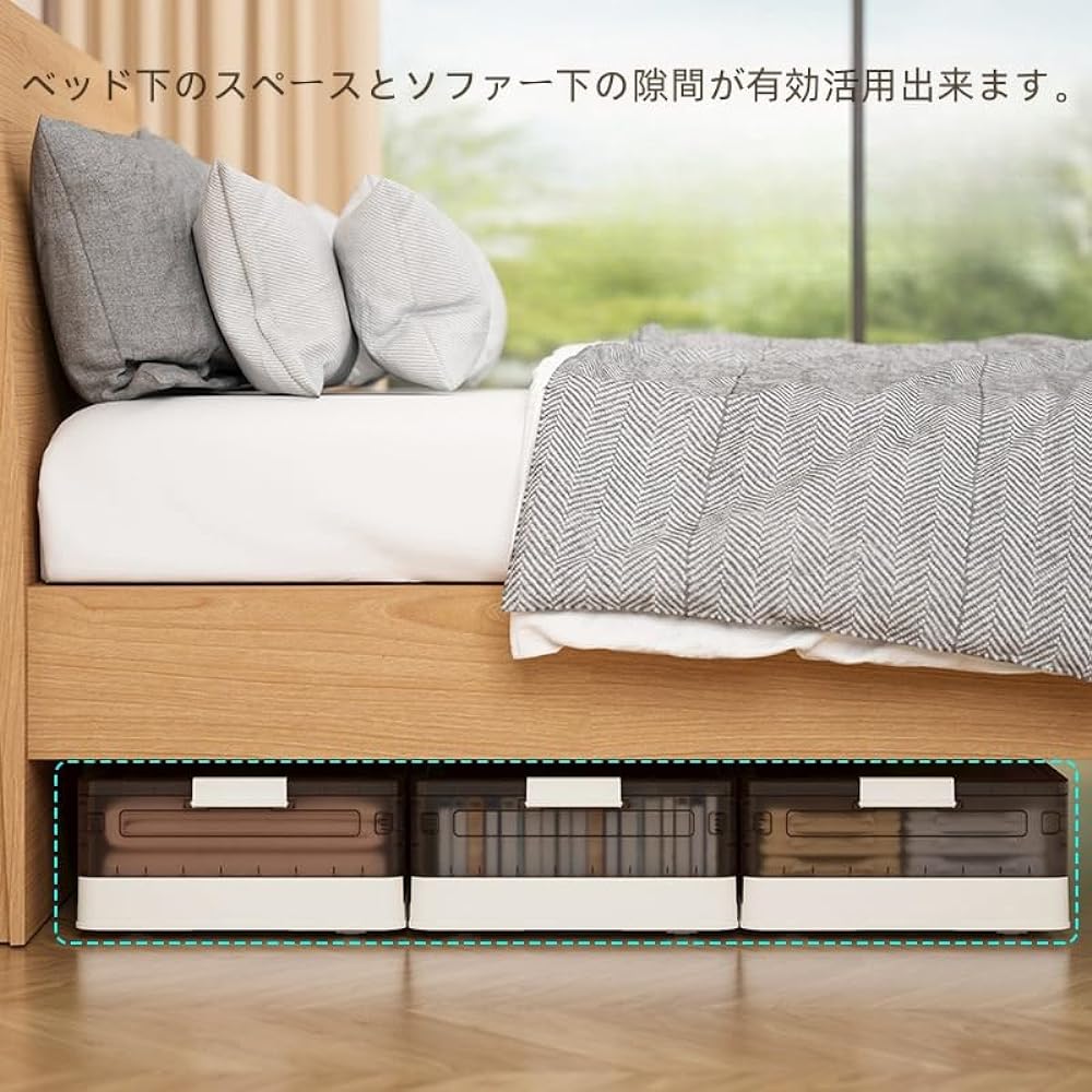 Rtocpik Storage Box, Closet, Clothing Case, Thick Storage Case, Container Box, Easy to Assemble, Large Capacity, Includes Lid and Casters, High Load Capacity, Can Be Opened from Both Sides, Under Bed, Approximately Width 40.5 x Depth 81 x Height 20cm, 50
