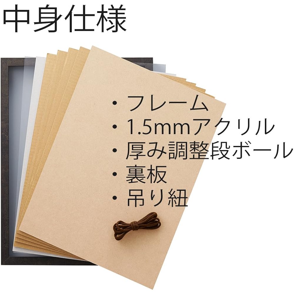 Aluna Aluminum Picture Frame OA Copy Paper FW Silver A4 13004