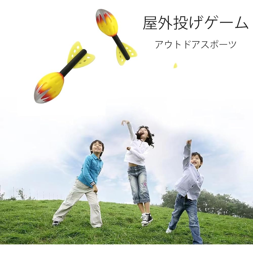 Jabe Ball Javerick Ball Children Javelin Throw Baseball Softball Throwing Throwing Form Practice Training