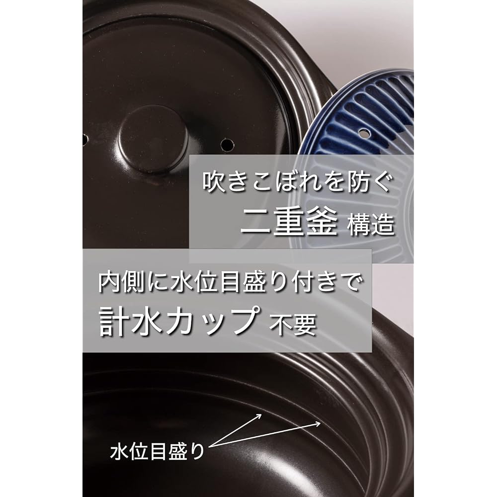 Ginpo Pottery Chrysanthemum Rice Pot Banko Ware (5 cups Cooking/Candy/Double Lid) "Earthen Pot Rice Pot Cooking Rice Ginpo Rice Cooking Pot" Brown