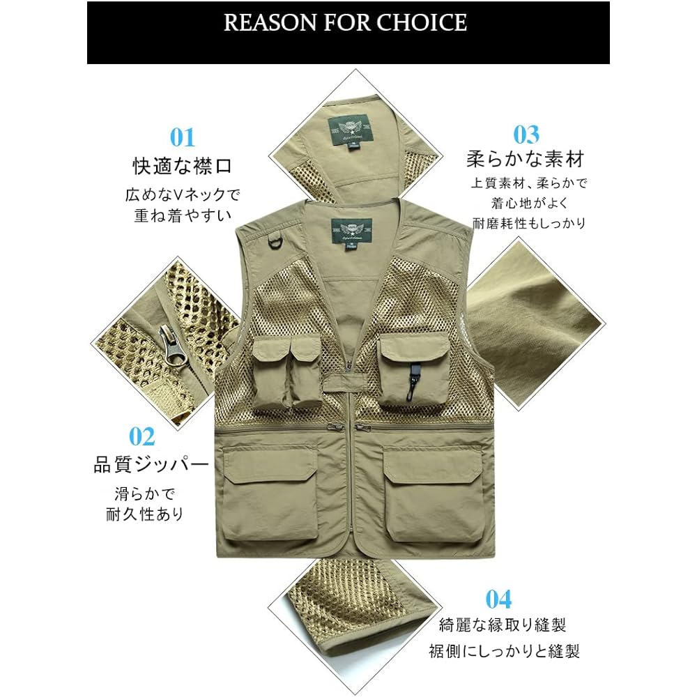 [Rortyno] UV-resistant, quick-drying, breathable fishing vest, men's mesh vest, summer, outdoor, water-repellent, photographer's vest, multi-functional, fishing vest, thin, lightweight, fishing vest, mountain climbing, summer vest, multi-pocket, V-neck,