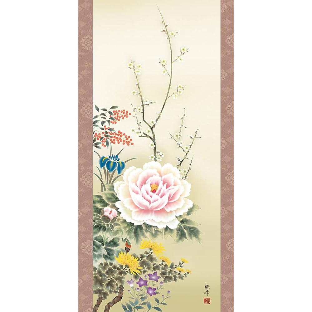 Hanging Scroll Hanging Scroll All Year Round Spring, Summer, Autumn, Winter, Four Seasons Flowers, Yamamura Kanbo [Shakusantachi, Slightly Smaller] Approx. Width 44.5cm x Height 164cm Yuinoya-san.com g4553 KZ2MA1-087
