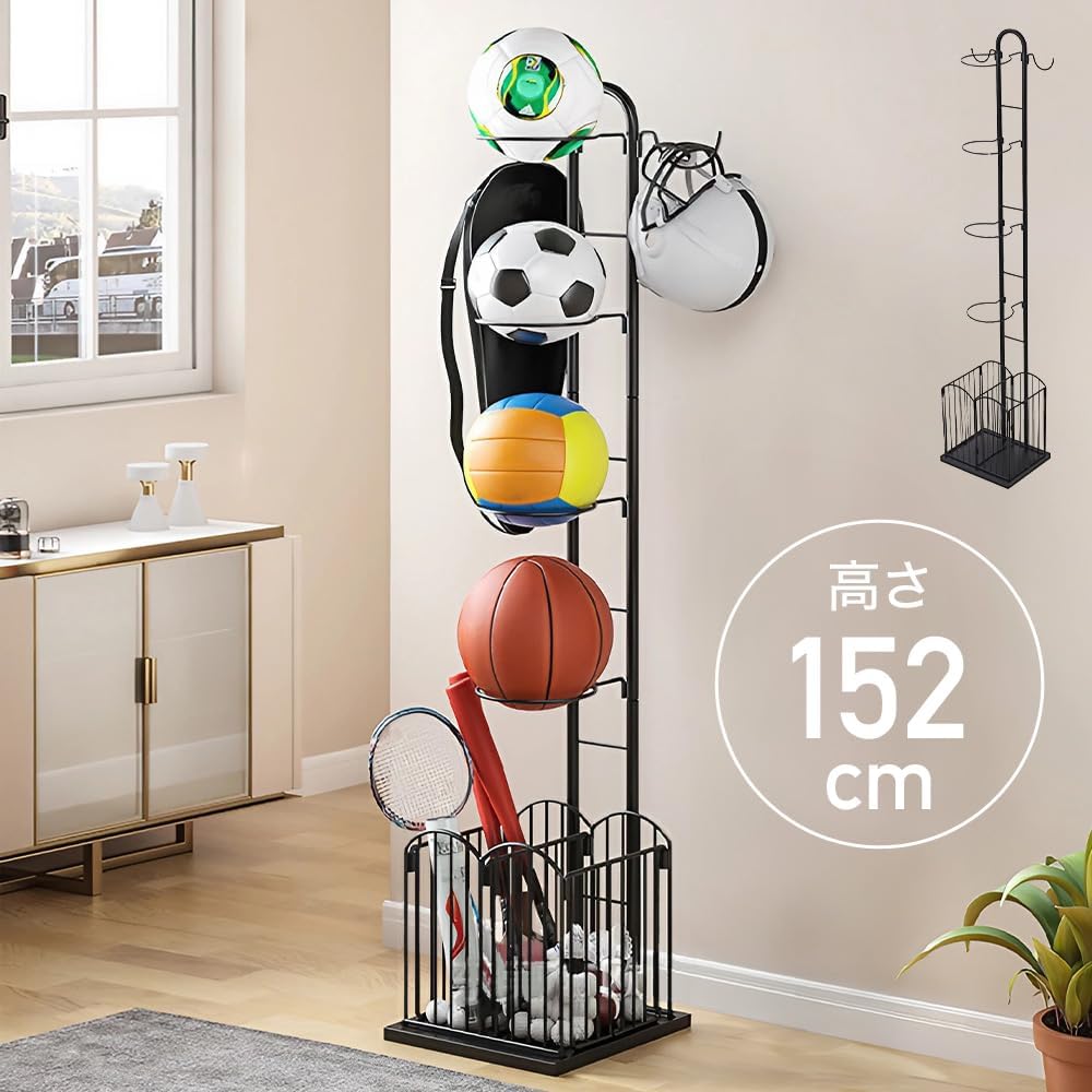 iimono117 Ball Stand, Ball Rack, Large Capacity, Sports Equipment, Casters, Stopper Included, Side Storage, Ball Organizing Basket, Sports Equipment Storage, Ball Storage Rack
