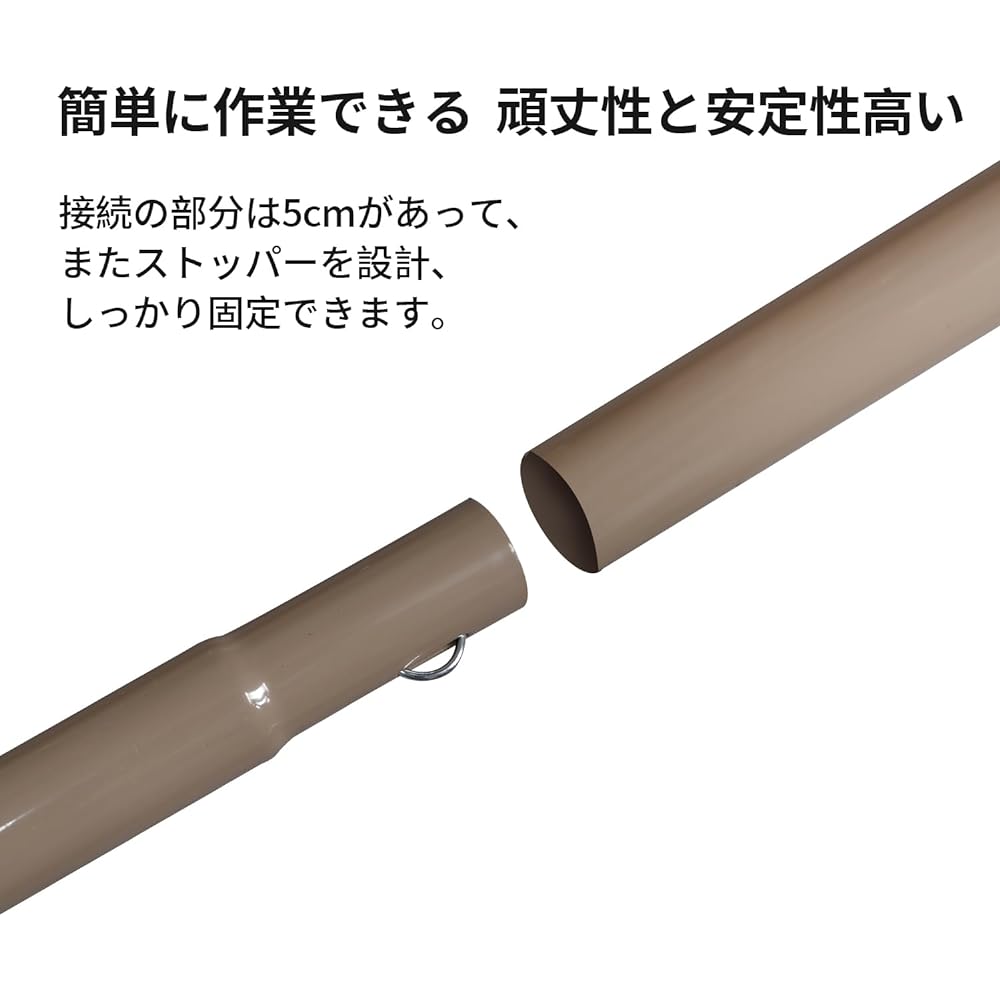 Tenplay Diameter 25mm MAX Approx. 240cm Tent Pole, Canopy Pole, 4 Connected, Adjustable, Telescopic, Set of 2, Tarp, Auxiliary Pole, Adjustable Pole, Easy to Assemble, Camping, Compact Storage, Convenient to Carry, Storage Bag Included