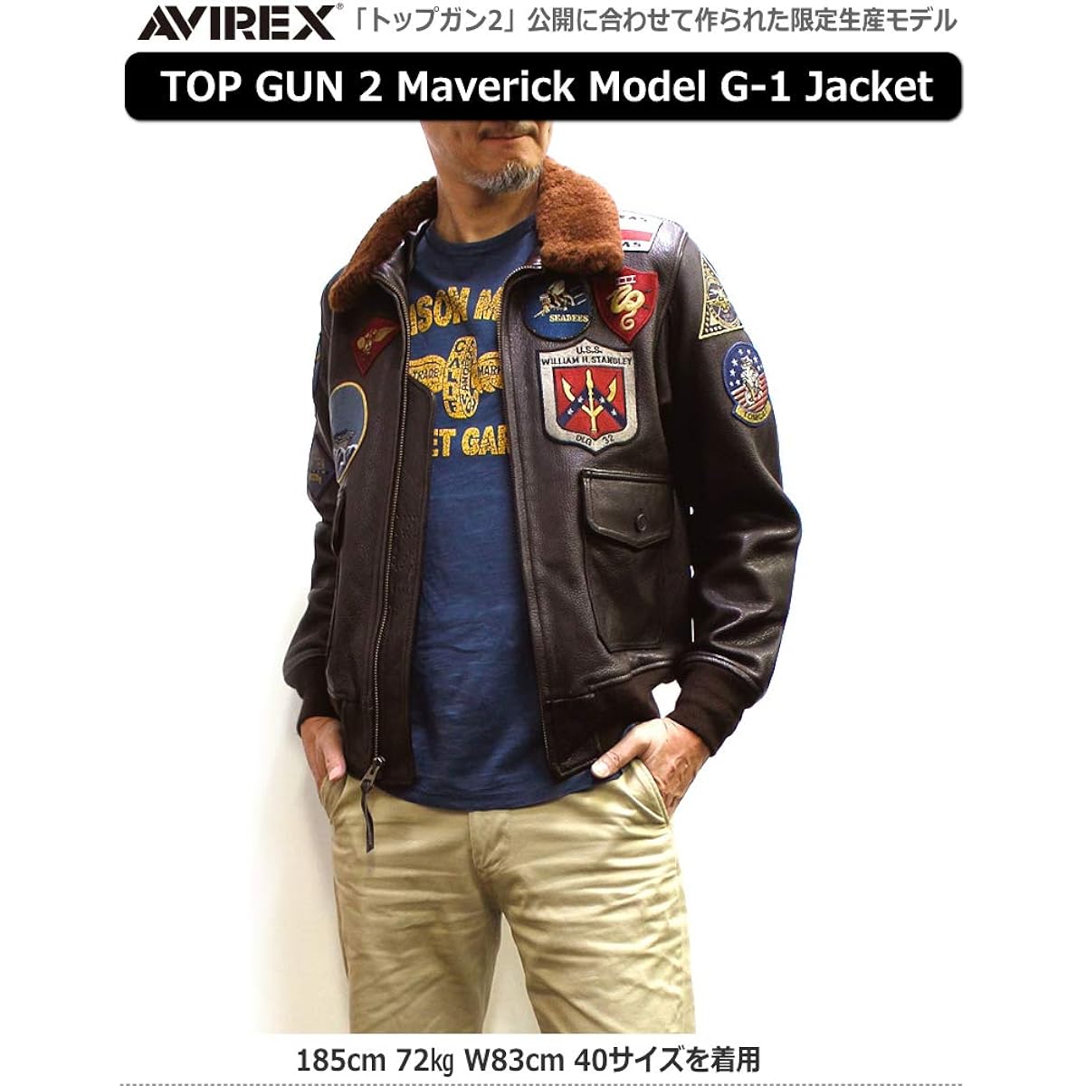 AVIREX "TOP GUN2 MODEL" G-1 FLIGHT JACKET GOAT LEATHER G-1 Jacket Top Gun 2 Model 2023 Goat Leather (38 inches)