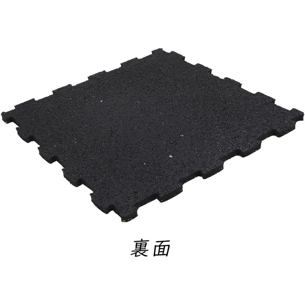 ISL Rubber Training Mat 15mm Flat Model Interlock Type 48.5x48.5cm