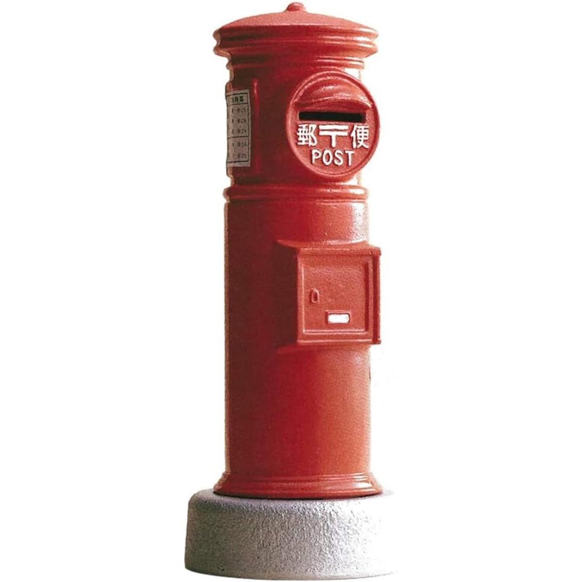 Iwachu Post Box Piggy Bank Red Body Size (cm): Φ9×H23 29900 Nambu Ironware