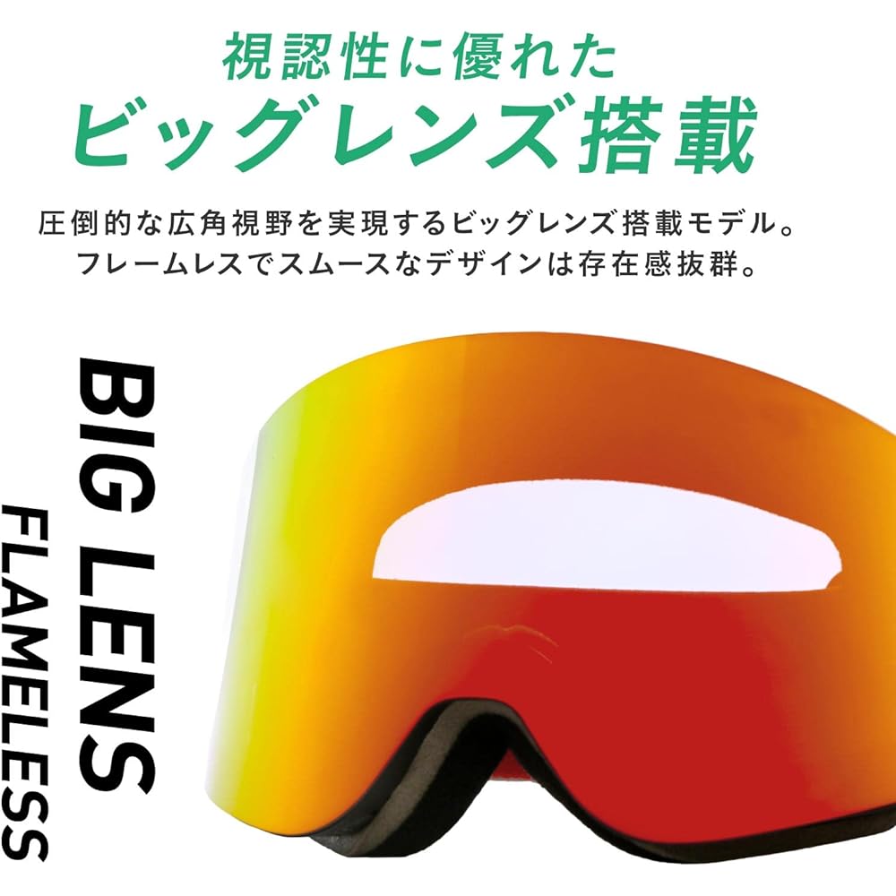 [Ice Perdal] Women's Snowboard Goggles, Made in Japan, Anti-Fog, Double Lens, ICEG-913H