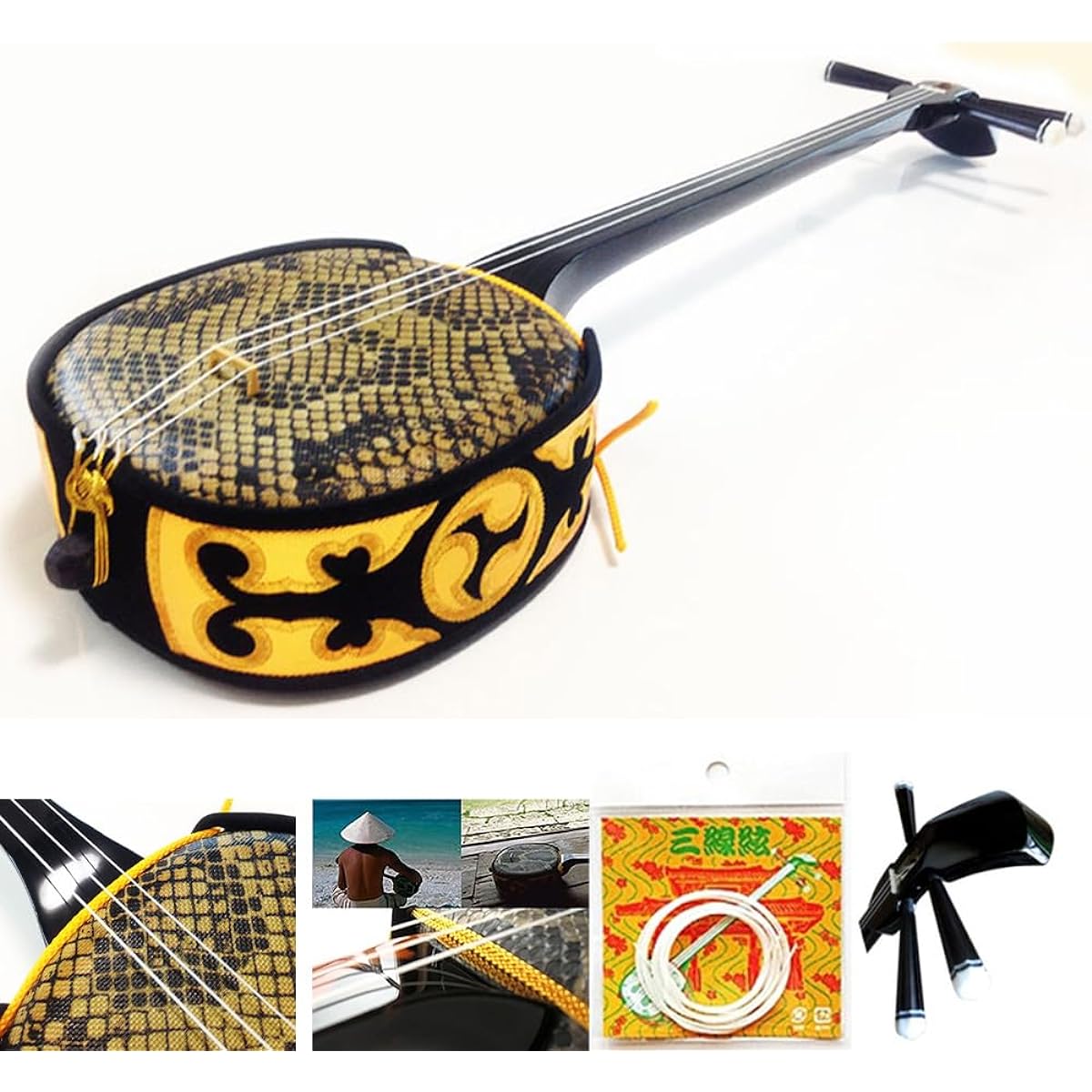 Churasaki Okinawa Sanshin Basic Set for Beginners (includes sheet music) [Free Shipping] [Standard Size]