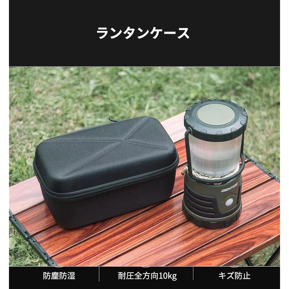 LED Lantern Case Camping Tools Storage Explorer EX-109D Hard Case Outdoor Accessory Storage Case Black Convenient to Carry