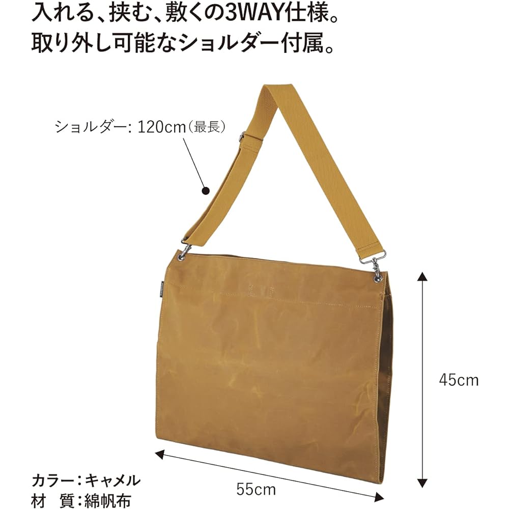 [Limited stock/Sold out by manufacturer] asobito 3WAY Camper Bag Various Colors Boots Firewood Bag Storage Waterproof Cotton Canvas Multi Sheet Camping Outdoor