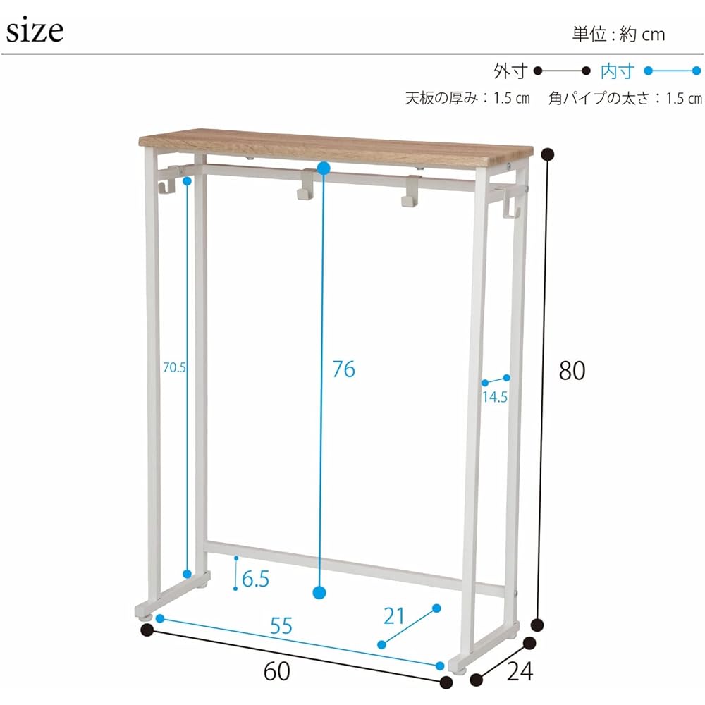 SUN・HARVEST Console Table SYM-901 NA Natural Large [Parallel Import]