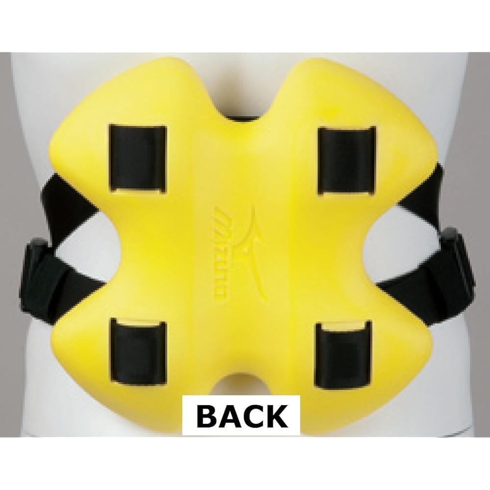 MIZUNO Swim Goods Exer Flat Buoy 85ZB05045 24 x 24 x 6 cm Yellow