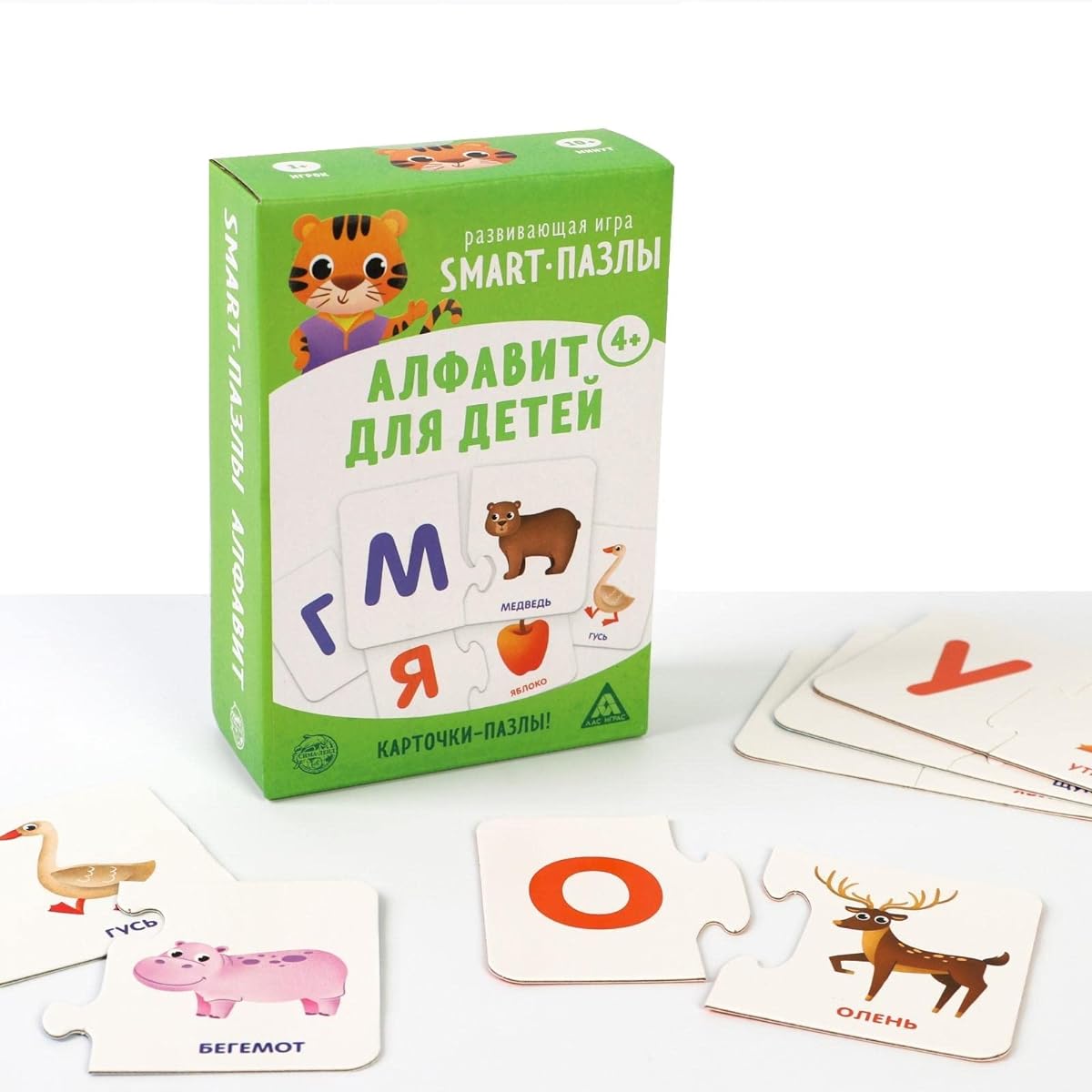 Russian Alphabet Flash Cards for Kids, Russian Alphabet Puzzle 30 Pieces Russian Azbuka Alphabet Learning Toys Russian Letters Flash Cards