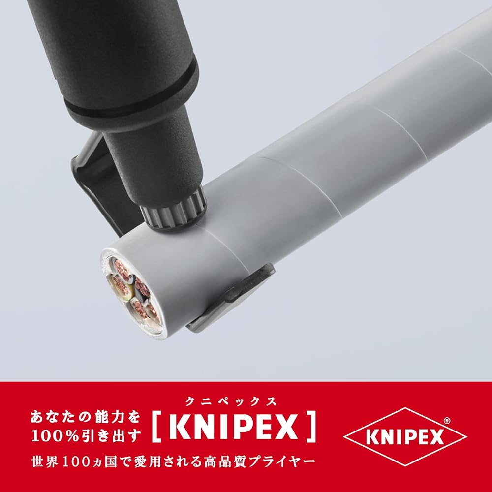 KNIPEX (KNIPEX) Cable Stripper 1630-145 (SB)